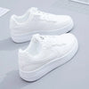 Women's Comfortable, Casual and Breathable Fashion Round Sneakers